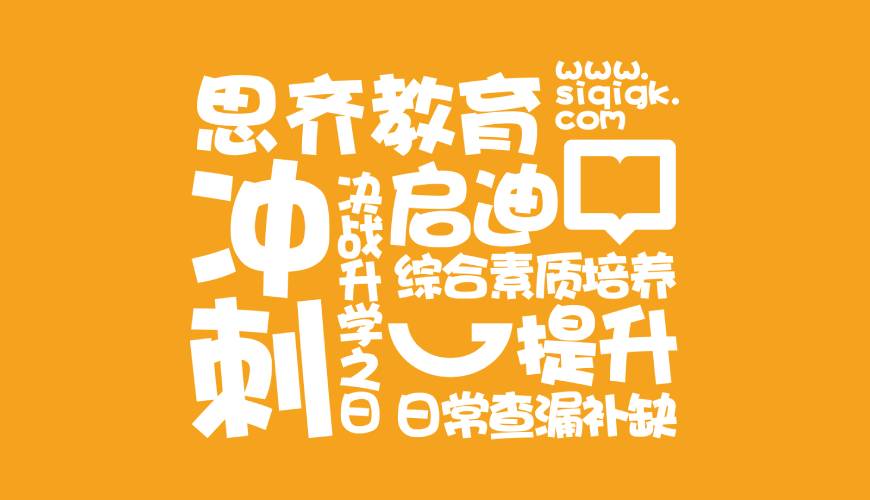 玉林画册设计失去焦点的4个迹象