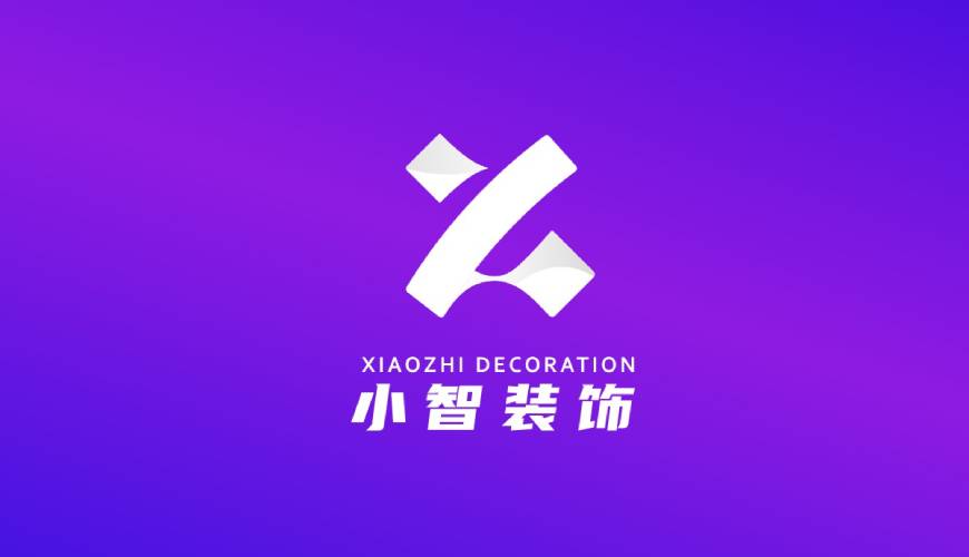 玉林画册设计关于品牌识别的未来探索